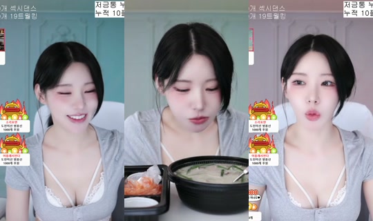 b24ip7 2026년 7월 17일 PM 10:17에 녹화됨