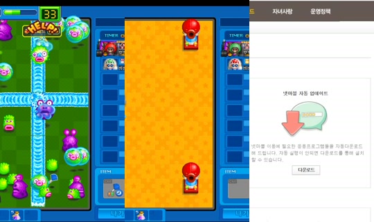 babyrimi's Stream - Aug 5, 2026, 4:20 PM
