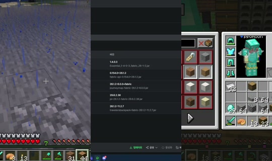 bbobbl's Stream - Jul 25, 2026, 5:10 PM