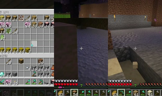 bbobbl's Stream - Jul 25, 2026, 6:01 PM