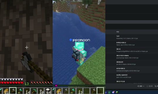 bbobbl's Stream - Jul 25, 2026, 9:26 PM