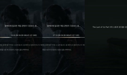 bbobbl's Stream - Jul 29, 2026, 12:46 PM
