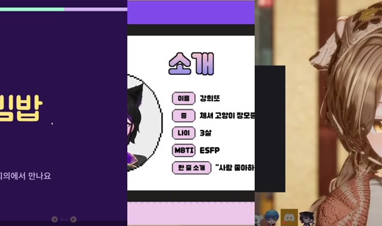 beadyo97's Stream - Oct 12, 2026, 1:02 PM
