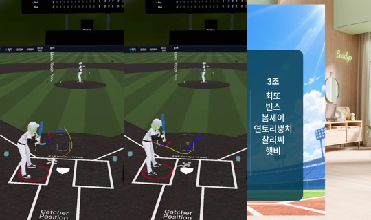 beadyo97's Stream - Oct 16, 2026, 8:10 PM