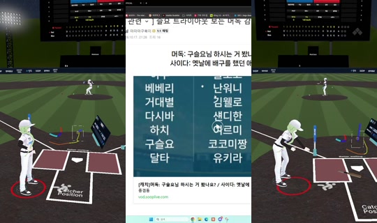 beadyo97's Stream - Oct 17, 2026, 1:03 PM