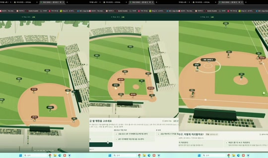 beadyo97's Stream - Oct 22, 2026, 5:45 AM