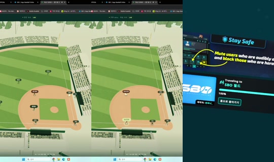 beadyo97's Stream - Oct 23, 2026, 4:16 AM
