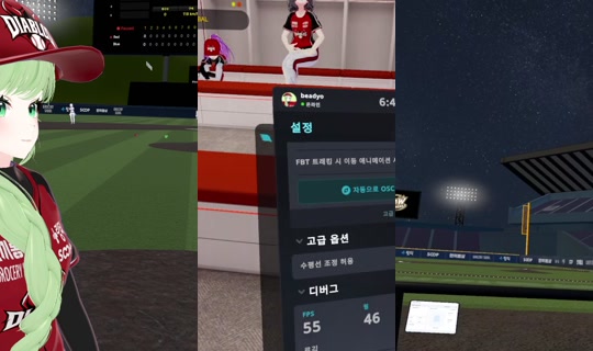 beadyo97 的直播 - 2026年10月24日 9:31