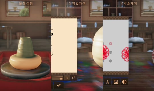 beadyo97's Stream - Oct 26, 2026, 11:49 AM