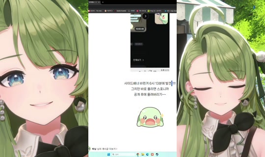 Stream di beadyo97 - 27 ott 2026, 10:59