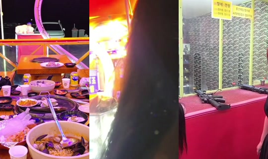 bean1214's Stream - Jul 20, 2026, 4:32 PM