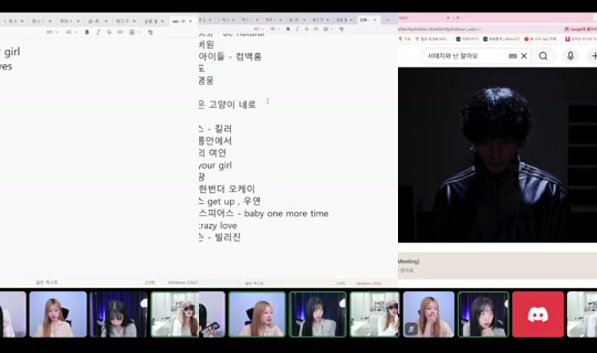 bean1214's Stream - Jul 26, 2026, 12:39 PM