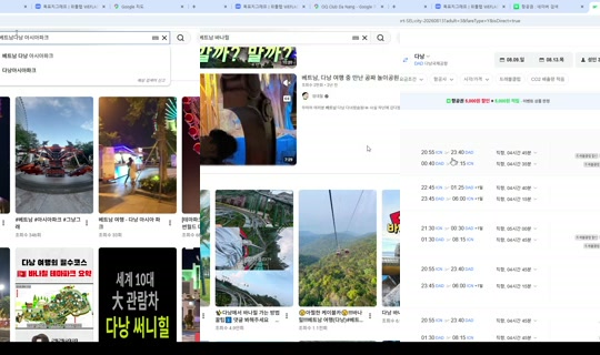 Stream ni bean1214 - Hul 29, 2026, 7:49 PM