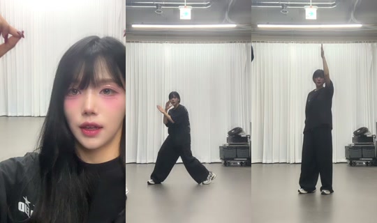 bean1214's Stream - Jul 31, 2026, 12:09 PM