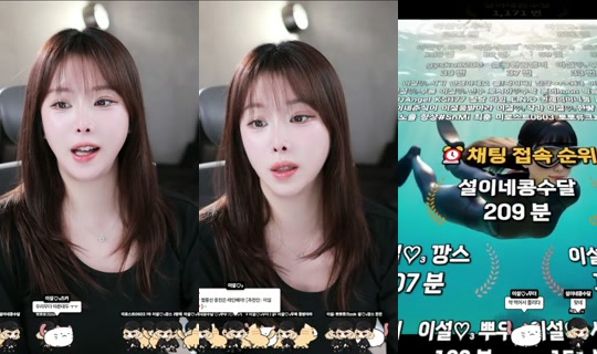 bebe010's Stream - Oct 14, 2026, 4:09 PM
