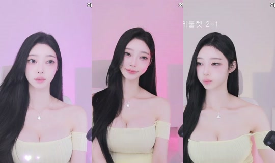 big541's Stream - Jul 28, 2026, 2:56 PM