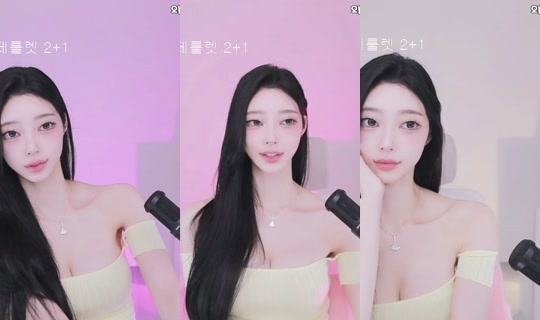 big541's Stream - Jul 28, 2026, 3:47 PM