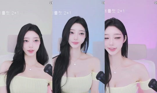 big541's Stream - Jul 28, 2026, 4:38 PM