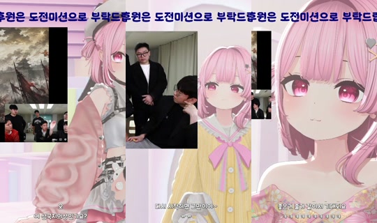 bolidam's Stream - Jul 28, 2026, 2:09 PM