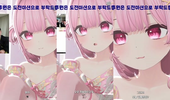 bolidam's Stream - Jul 28, 2026, 3:00 PM