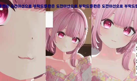 bolidam's Stream - Jul 29, 2026, 9:01 AM