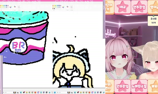 bolidam's Stream - Jul 29, 2026, 11:34 AM