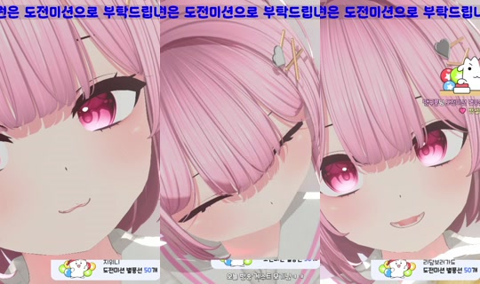 bolidam's Stream - Jul 31, 2026, 9:37 AM