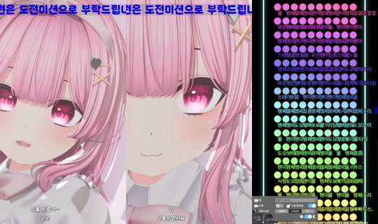 bolidam's Stream - Jul 31, 2026, 1:01 PM