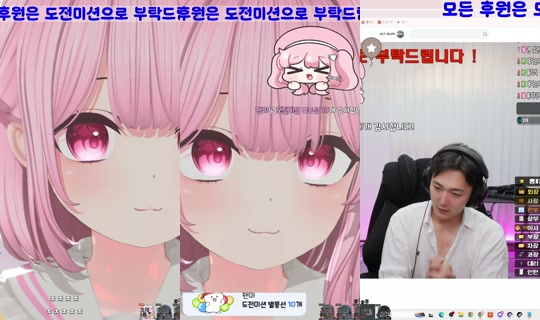 Stream ni bolidam - Hul 31, 2026, 4:25 PM