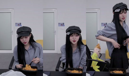 byunseo456's Stream - Jul 26, 2026, 10:09 PM