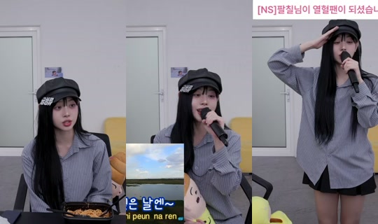 byunseo456's Stream - Jul 26, 2026, 11:00 PM