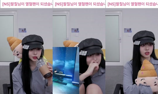 byunseo456's Stream - Jul 26, 2026, 11:51 PM
