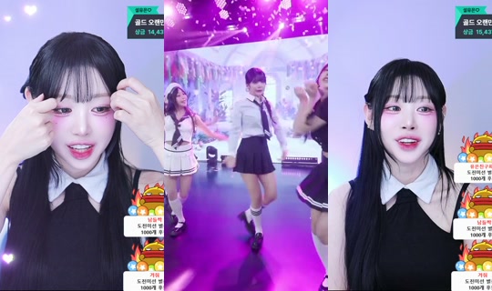 byunseo456's Stream - Jul 29, 2026, 9:07 AM