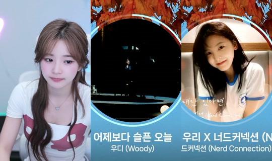 candyrang00의 방송 - 2026년 10월 15일 PM 6:22