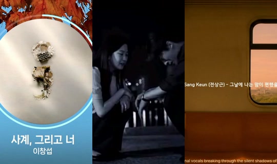 candyrang00의 방송 - 2026년 10월 15일 PM 7:13
