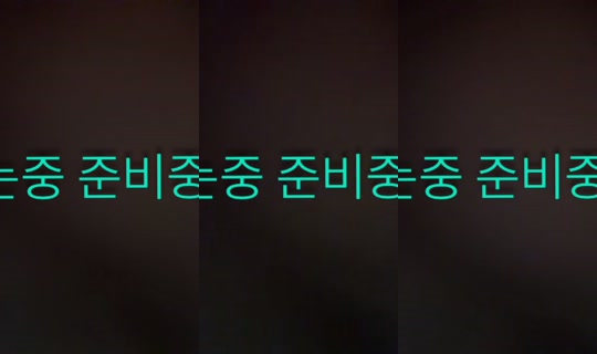 candyrang00's Stream - Oct 17, 2026, 2:49 AM