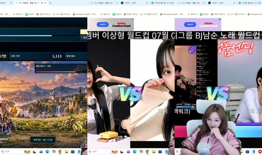 candyrang00's Stream - Oct 17, 2026, 1:22 PM