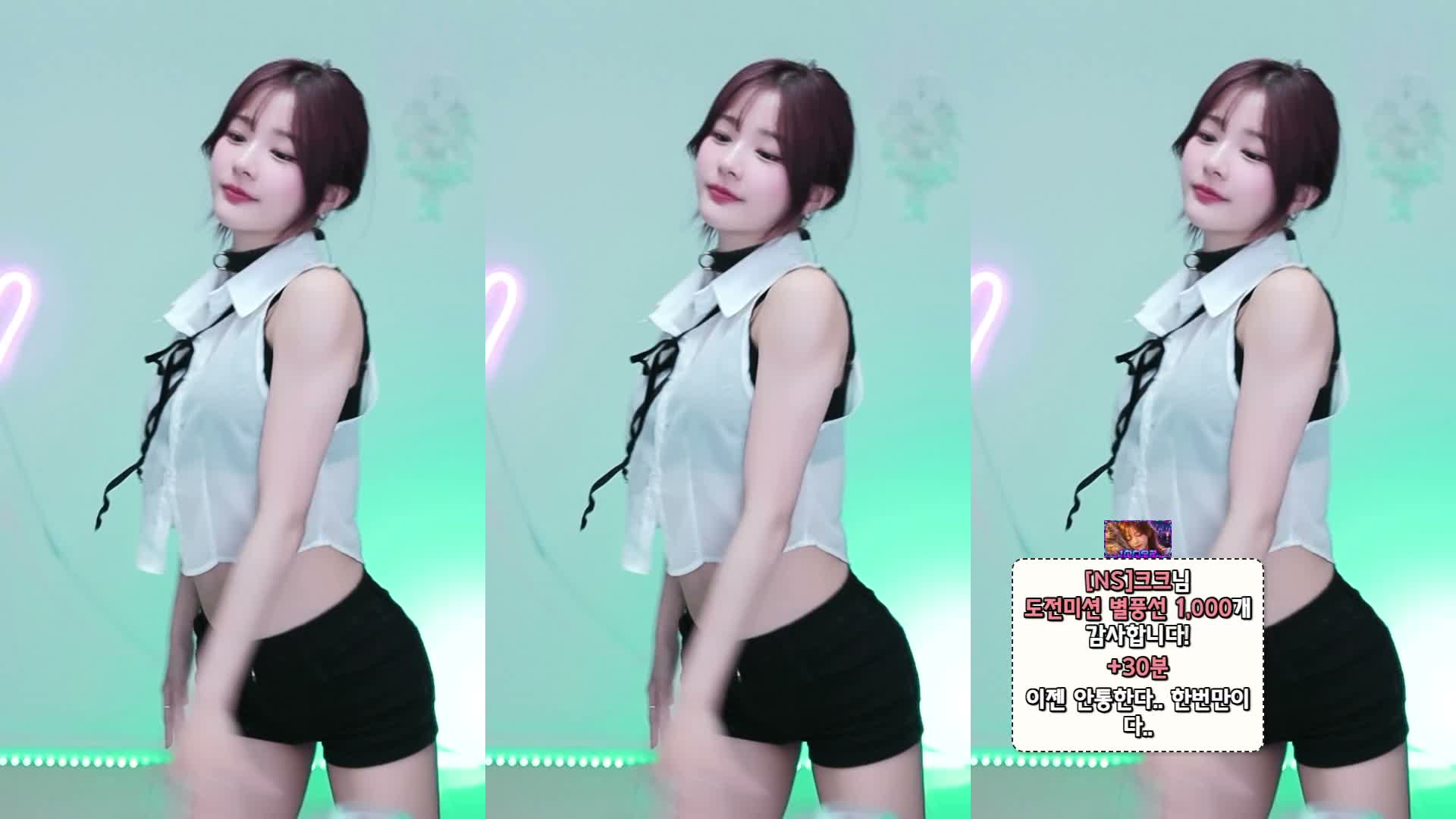 candyrang00