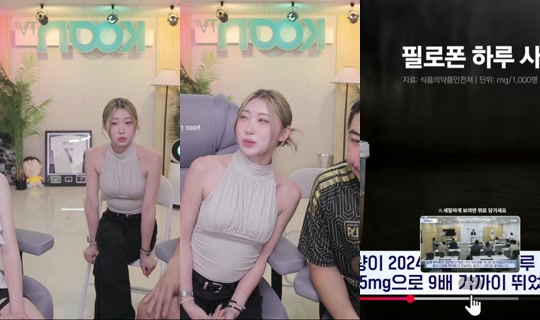 ch1716의 방송 - 2026년 7월 27일 AM 11:20