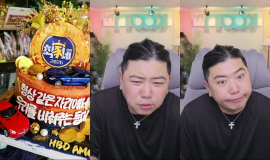 ch1716's Stream - Jul 30, 2026, 7:19 AM