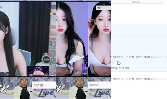 ch1716's Stream - Jul 30, 2026, 9:52 AM