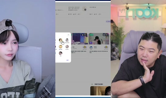 ch1716's Stream - Jul 30, 2026, 10:43 AM