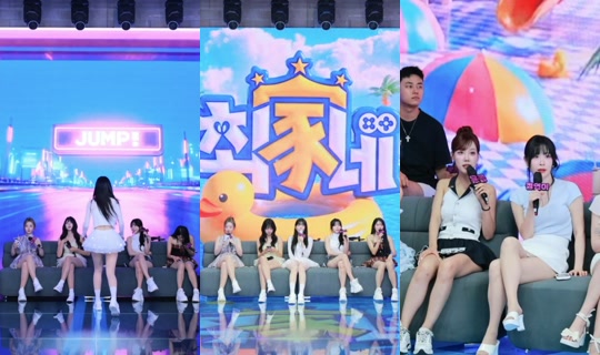 ch1716's Stream - Jul 31, 2026, 7:25 AM