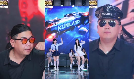 Stream ni ch1716 - Hul 31, 2026, 11:40 AM