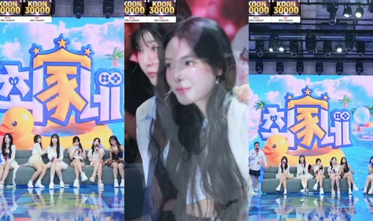 Stream ni ch1716 - Hul 31, 2026, 3:57 PM