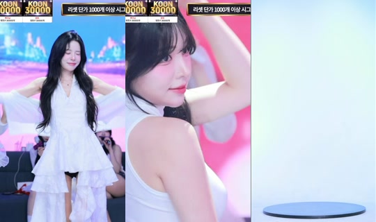 Stream ni ch1716 - Hul 31, 2026, 5:39 PM