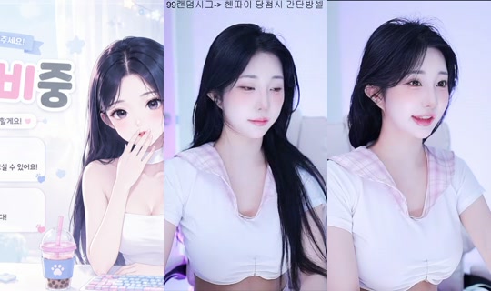 chaeejiin's Stream - Jul 27, 2026, 12:03 AM