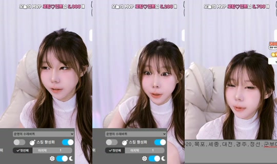 churros05's Stream - Jul 30, 2026, 12:48 PM