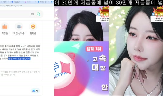 chzh1chzh's Stream - Jul 17, 2026, 2:03 AM