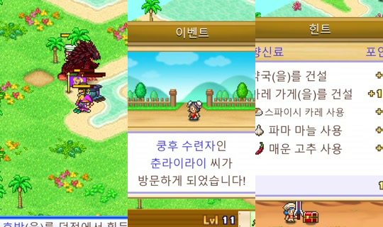 cxtty1004's Stream - Jul 30, 2026, 2:54 PM